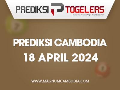 prediksi-togelers-cambodia-18-april-2024-hari-kamis