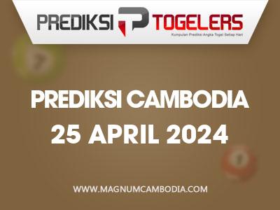 prediksi-togelers-cambodia-25-april-2024-hari-kamis